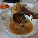 명불허전삼계탕