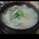 금강산녹각삼계탕 이미지