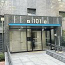 판교백현로 네이버블로그