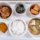 기운찬한방병원 이미지