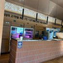 완수고기 대연점 이미지