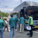 경산버스㈜ 이미지