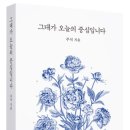 마카롱마음
