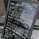 티파니제과 | (전주태평동빵집)전주티파니베이커리카페