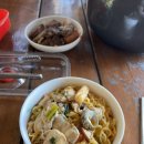 설악바다 통나무 펜션 이미지