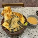 아이사랑안경마트 이미지
