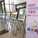 시민사진관 - 종로구 종로3길 42 | 시민사진관
