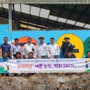 예쁜농장 이미지