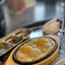 뱃돼지에 기름칠 이미지