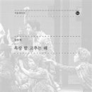 창수농장 이미지