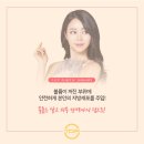 티오피성형외과의원 이미지