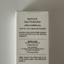 백탁 없이 편안했던 리포브 데일리 선케어 후기