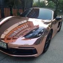 합천카서비스 이미지