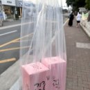 봉황로 33 이미지