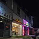 카페골드컵스
