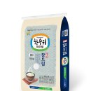 파주시농협쌀조합공동사업법인 이미지