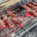 일품양꼬치 - 군포시 군포로534번길 10 | 일품양꼬치