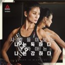 리복 카카오 검색결과