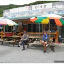 청산이야기 이미지