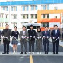 대전서중학교 이미지