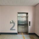 서울용동초등학교 이미지