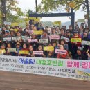 청각언어장애인복지관 이미지