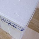 나는어부다 참전복 이미지