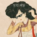 해피테일 이미지