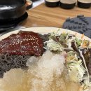 백정의족발
