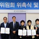 판교노인종합복지관 이미지
