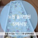 채움상조