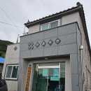 복산2구마을회관 이미지