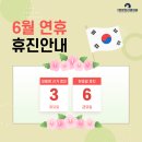 통영신경외과의원 이미지