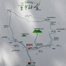 제주삼읍도총지도 이미지