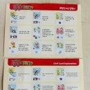 셈셈연산보드게임 | 행복한 바오밥 ‘셈셈 피자가게’ 후기 / 게임 방법 설명 (7세 이상 보드게임 추천)