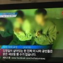 한 탈북민이 전하는 북한 지하교회의 실상 이미지