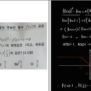 영신고등학교 내 이미지