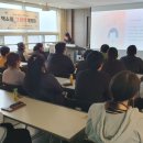 금정구 장애인복지관 이미지