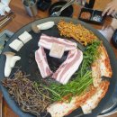737솥뚜껑삼겹살