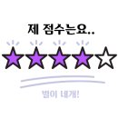 청우주유소 이미지