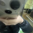 이튼세탁소 이미지