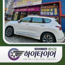 현대자동차내서점 네이버블로그