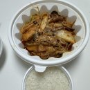 욜로마라탕 - 용인시 처인구 백자로 581 | 욜로마라탕 마라샹궈 내돈내산 솔직후기