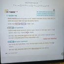 이지전자 | 쌩노베 비전공자의 이지패스 ADsP 미어캣 전자책 후기