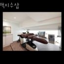 백지수 | 강남구 논현동 미용실 백지수샵 위치 업체정보