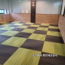 가브리엘 당구장 이미지