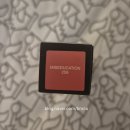 애프터글로우뷰티 | 내돈내산 쿠팡 럭스 나스애프터글로우립밤 미스에듀케이션 발색 후기