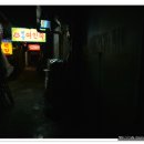 고려여인숙 이미지