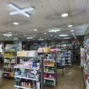 신다대포약국 이미지