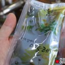 우리가족건강원 - 구미시 인동38길 9-16 | 우리가족건강원